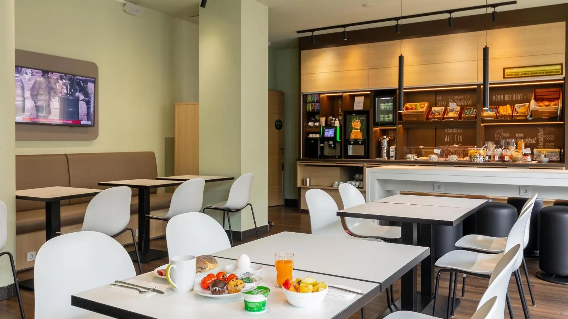 B&B Hotel Düsseldorf City-Süd